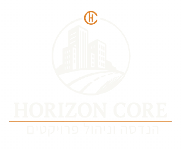 Horizon Core — הנדסה וניהול פרויקטים
